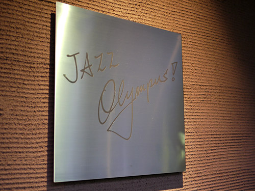 Jazz Olympus!