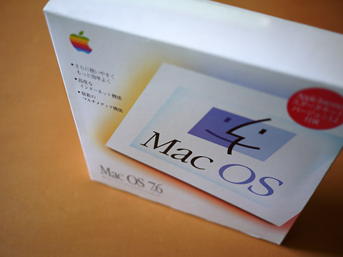Mac OS 7.6.1