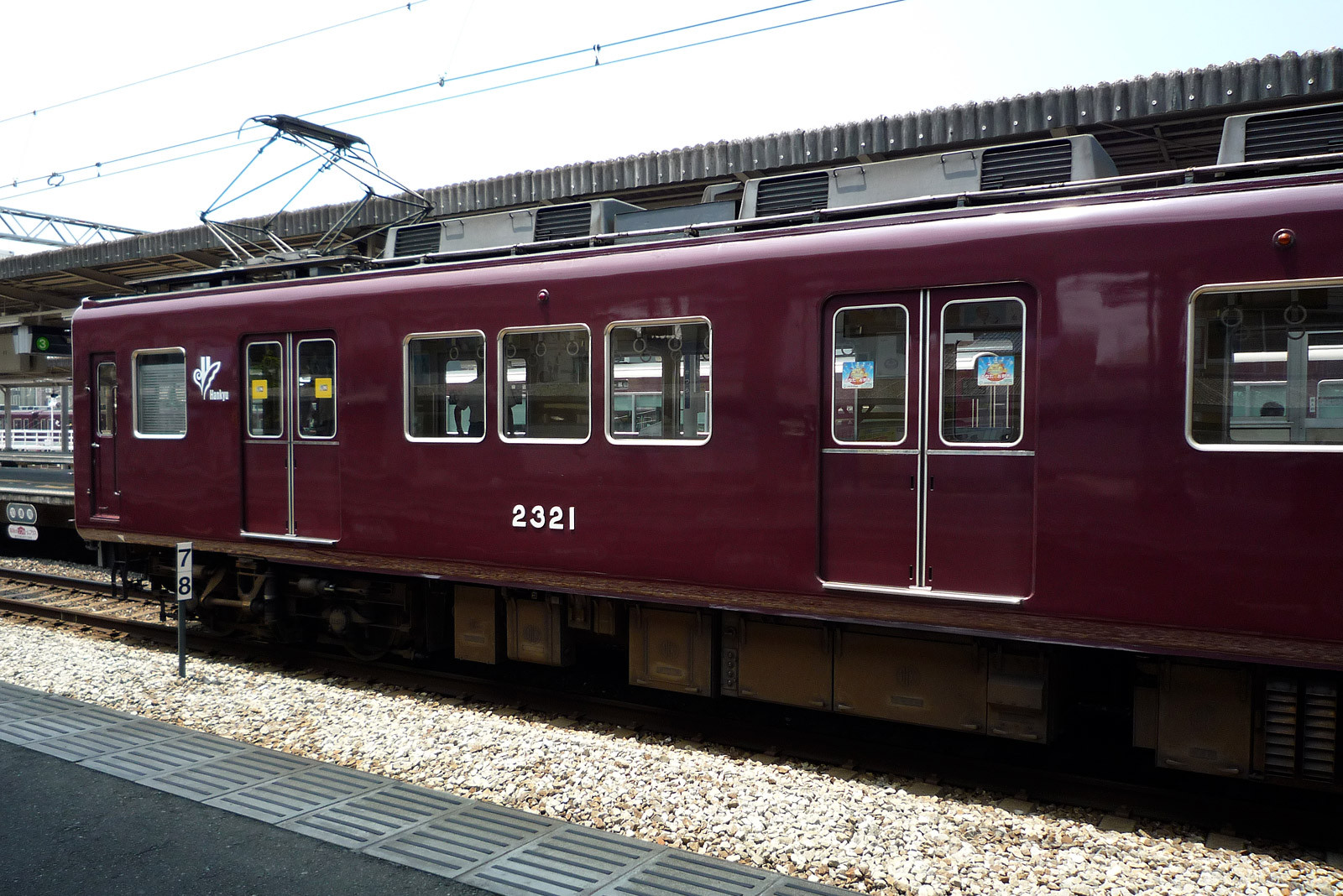 引退した2300系から、阪急電車の魅力を振り返る